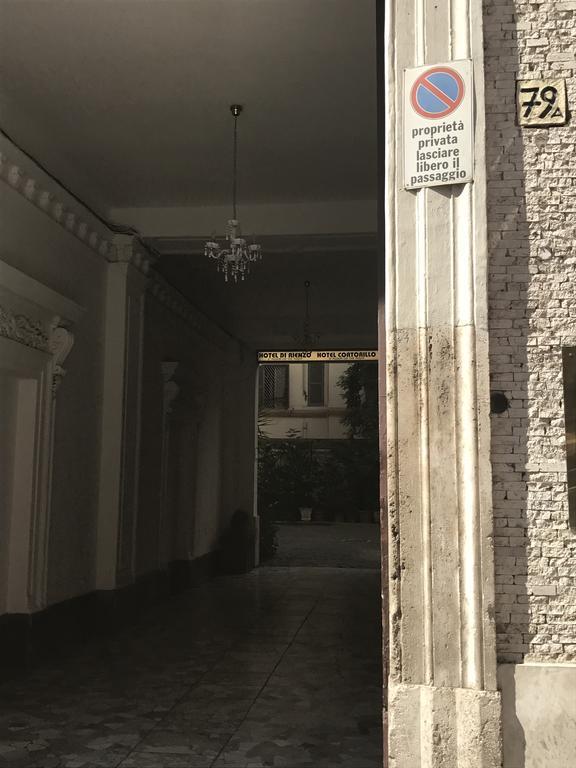 Vertex Palace Рим Екстериор снимка